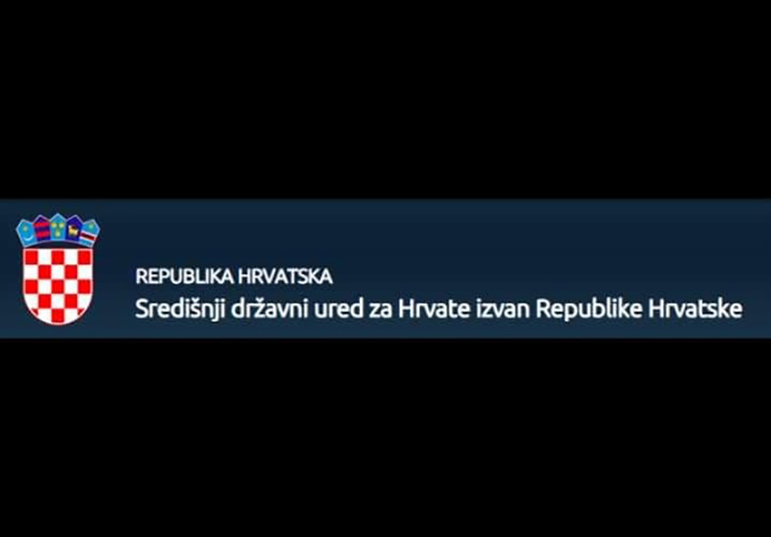 Skul 3
