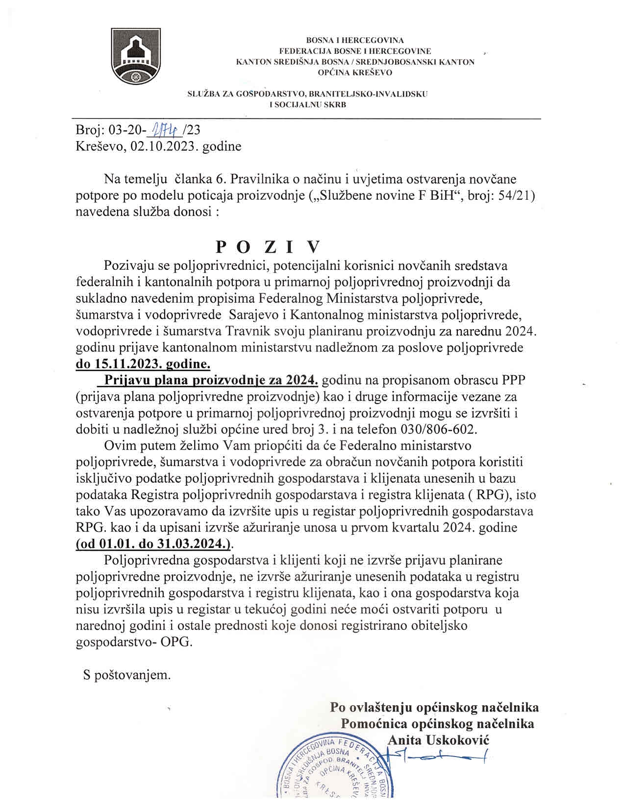 2023-10-20_131848_page-0001.jpg