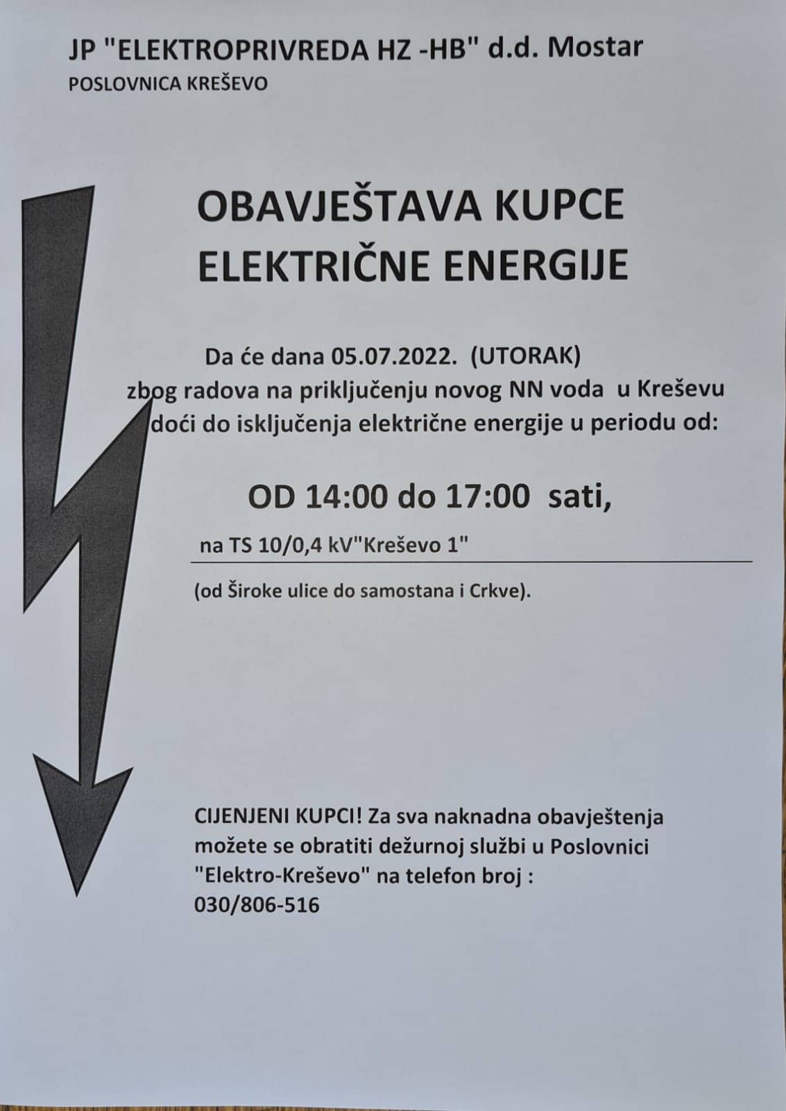 291742791_768784284572230_8762126417597158986_n.jpg