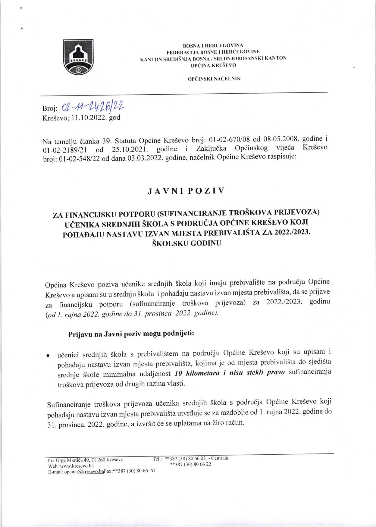 JAVNI_POZIV_ZA_FINANCIJSKU_POTPORU_SUFINANCIRANJE_TROŠKOVA_PRIJE_page-0001.jpg