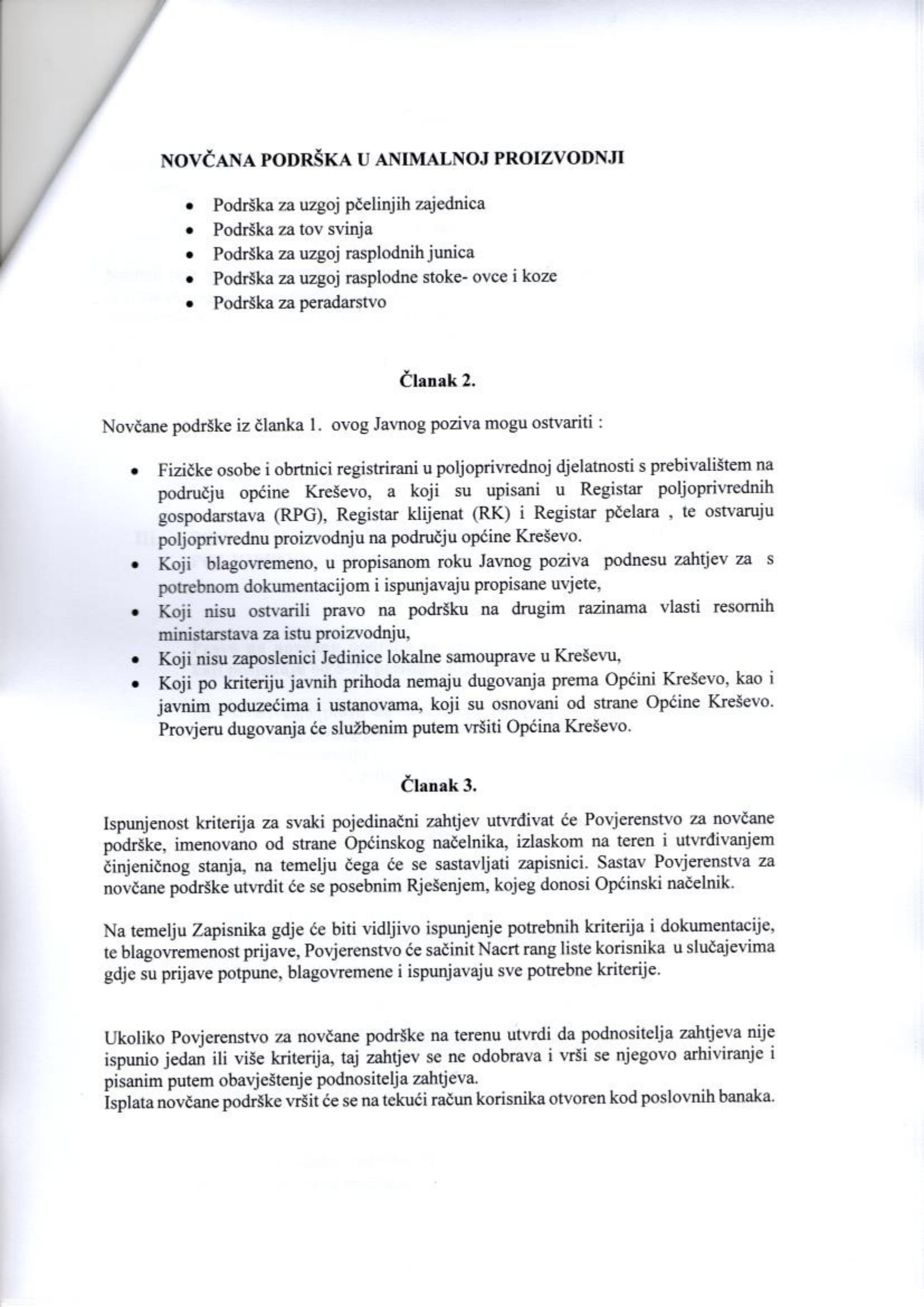 Javni_poziv-_animalna_2025-2.jpg