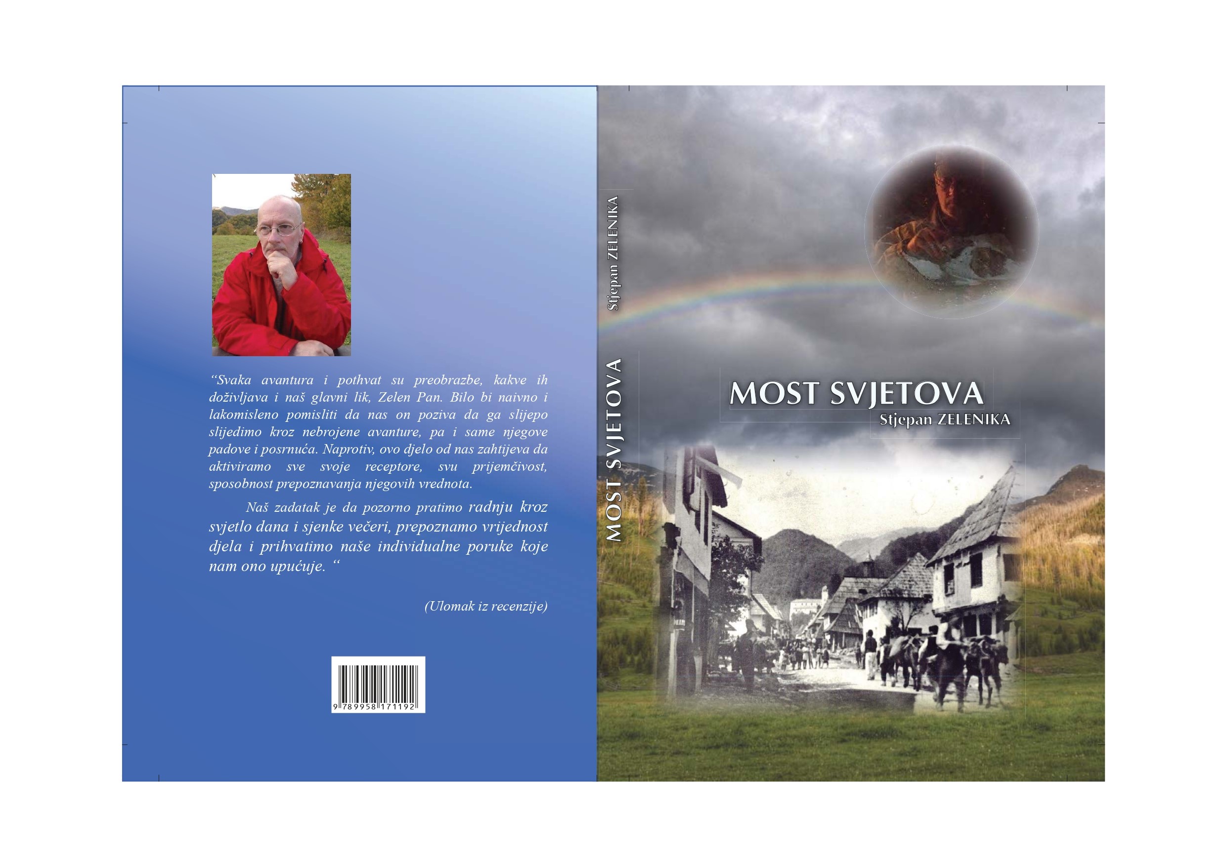 MOST_SVJETOVA_NASLOVNA.jpg