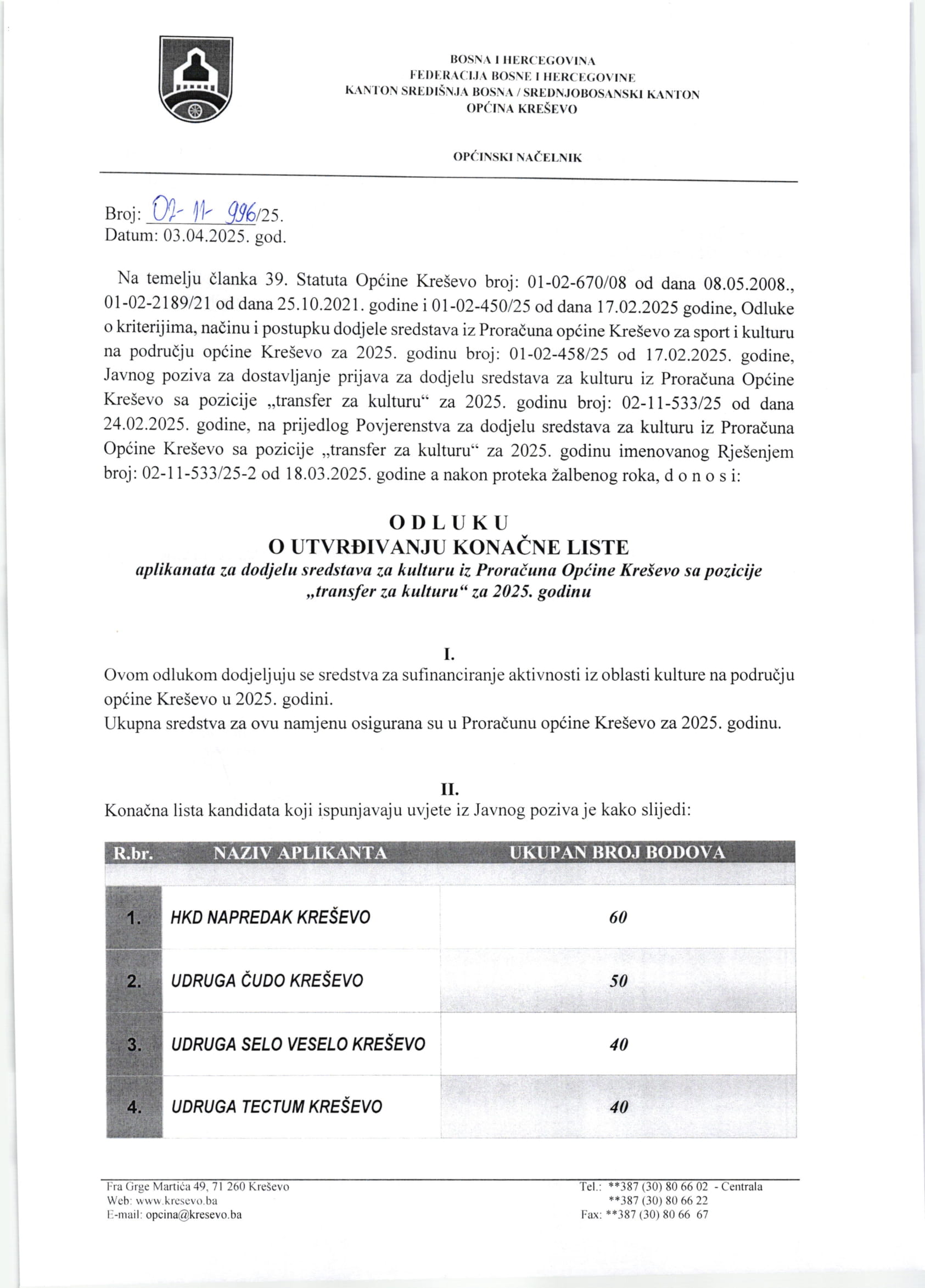 ODLUKA_O_UTVRĐIVANJU_KONAČNE_LISTE-1.jpg