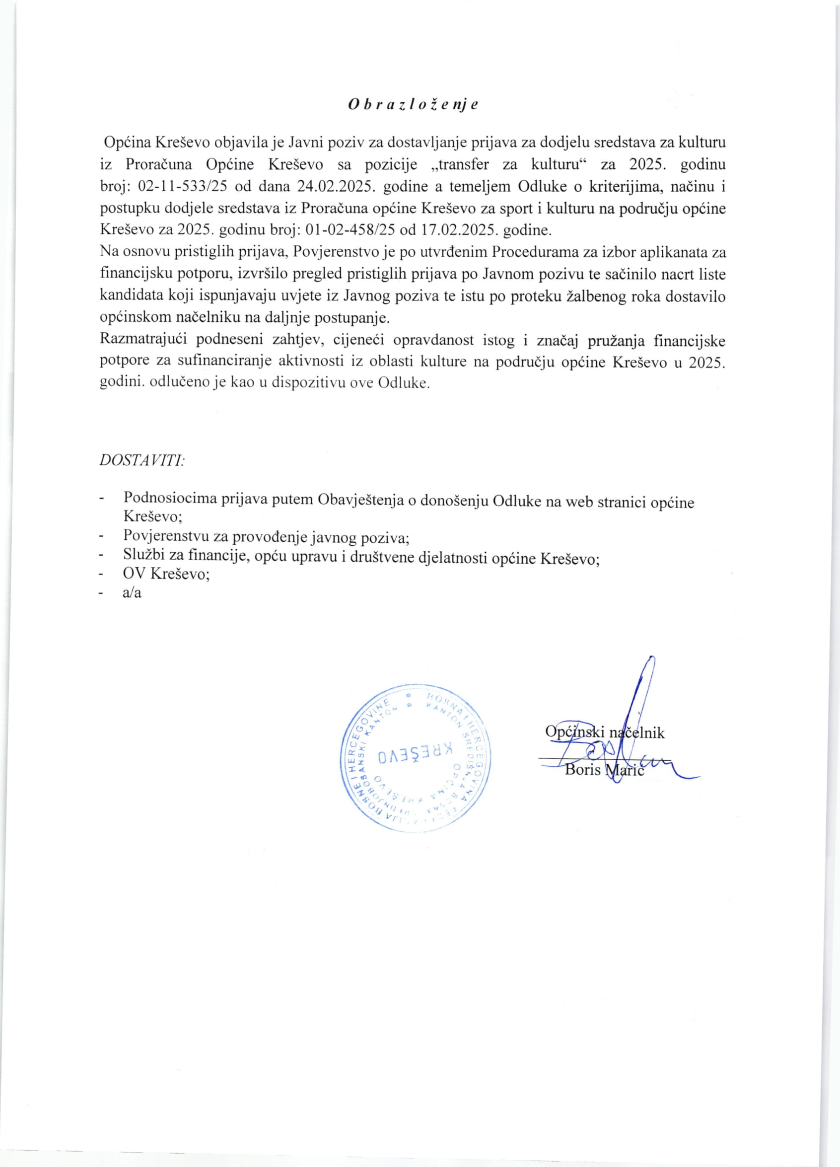 ODLUKA_O_UTVRĐIVANJU_KONAČNE_LISTE-2.jpg
