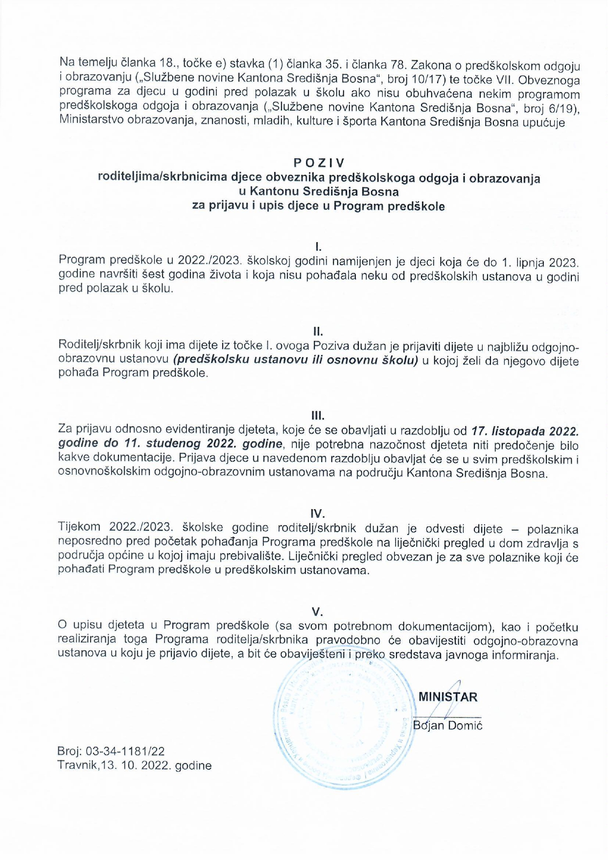 Poziv_za_program_predškole_HNPP_page-0001.jpg