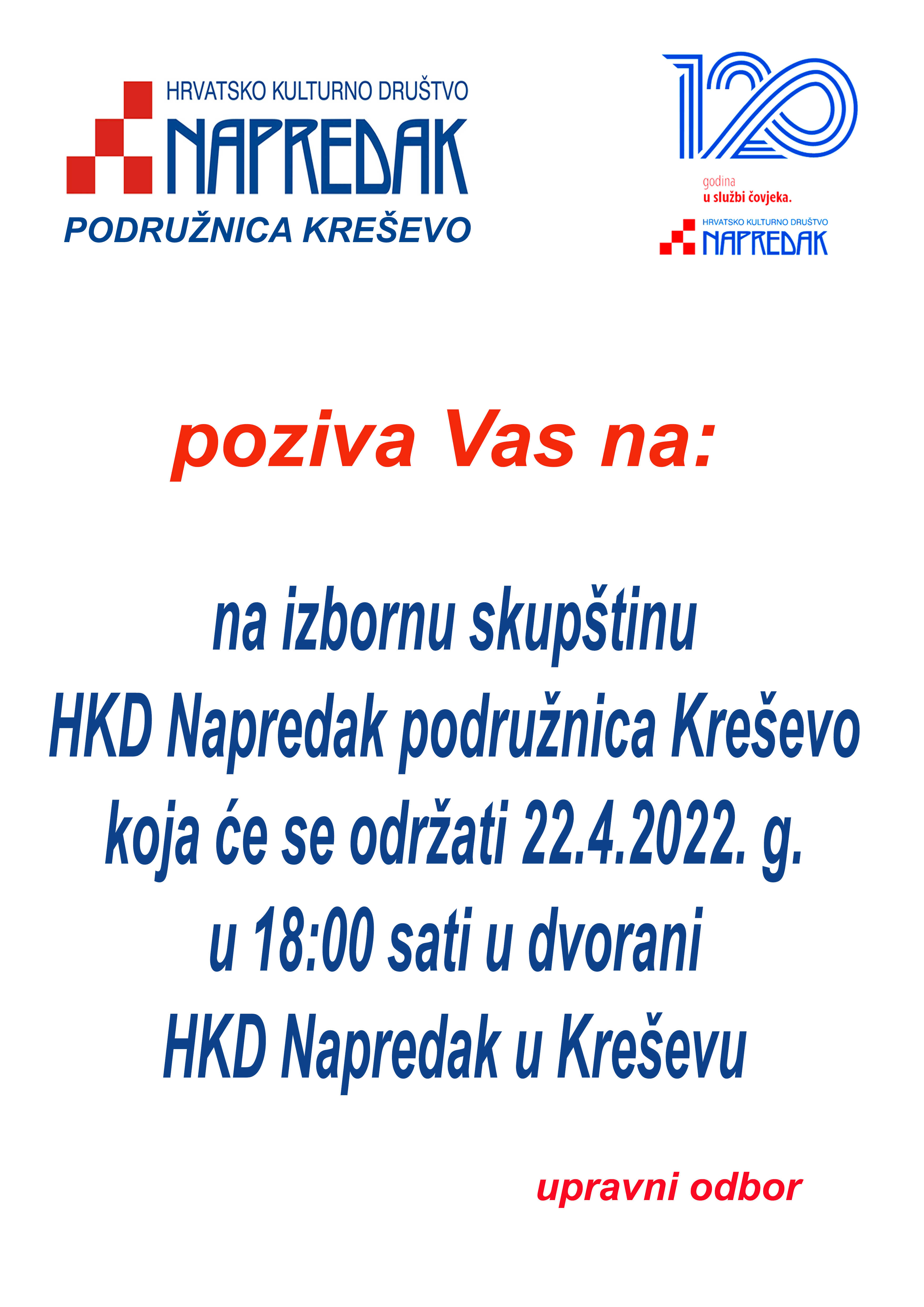 napredakizborna-skr_optimized.jpg