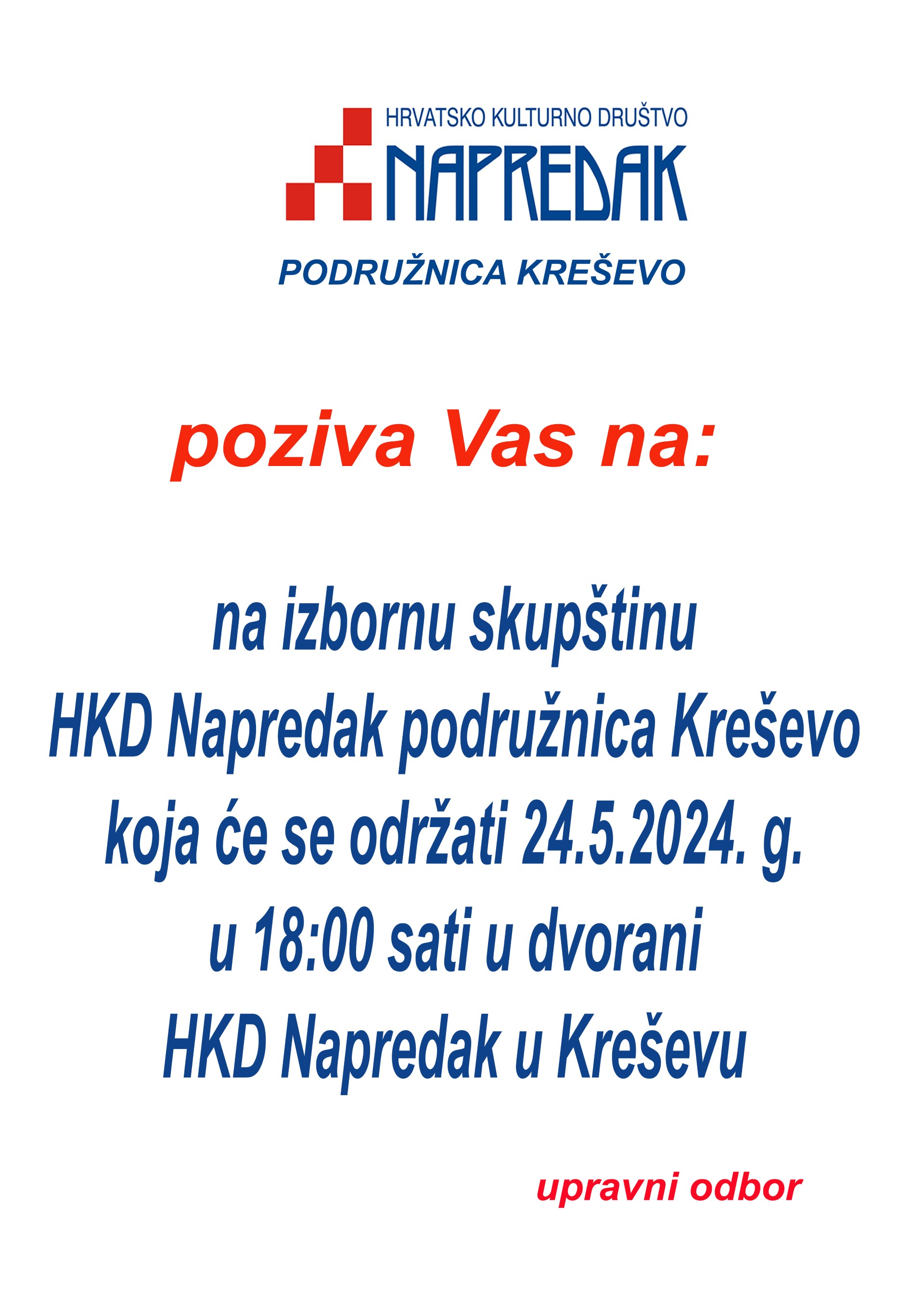 thumbnail_NAPREDAKizborna_skup_2024.jpg